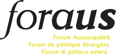 Logo foraus
